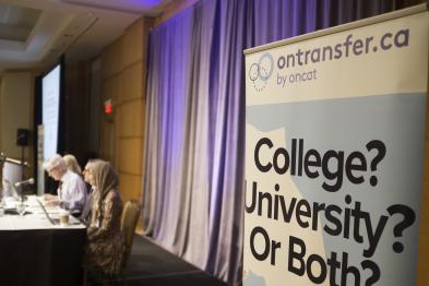 oncat banner